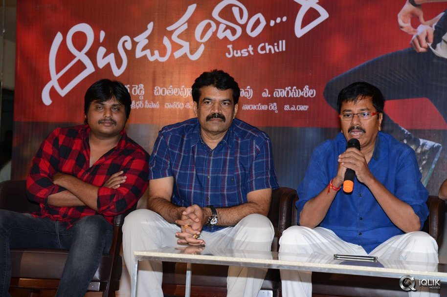 Aatadukundam-Raa-Movie-Success-Meet